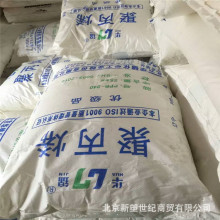 HDPE大庆石化 聚乙烯DGDA-6094 低压拉丝绳网