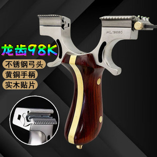 ���X98K���󏗹���ȸ�쉺��Ƥ���˸߾�׼�ȏ����~ľ���⏗����ȫ