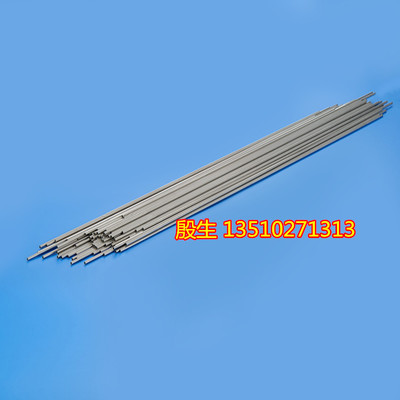 2024 machining Endoscope Snake bone tube 304 Stainless steel Light pipe Non-magnetic knife tube