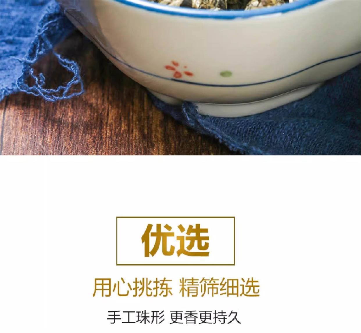 Jasmine Dragon Pearl Tea Mo Li Long Zhu Loose Leaf Strong Fragrance 250g Bulk specifications