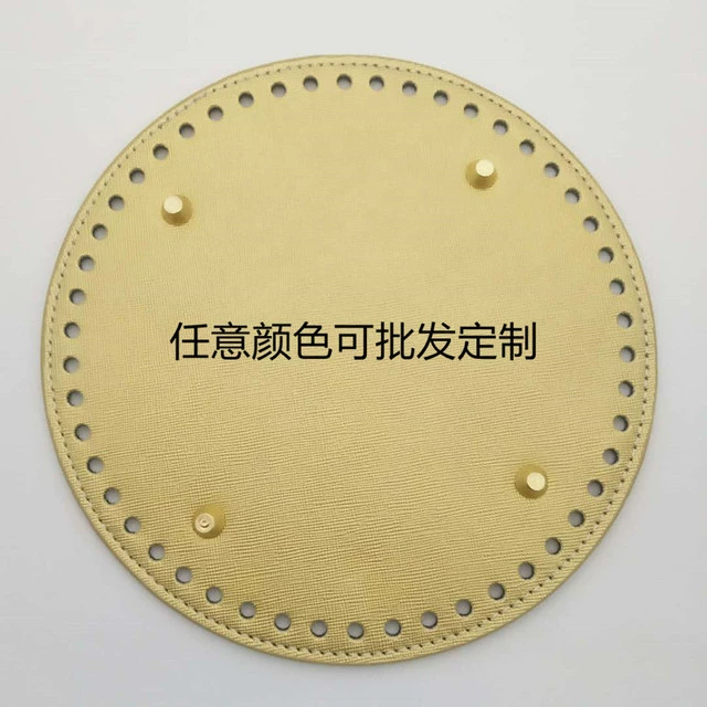 Woven bag accessory handmade, wholesale, 15cm