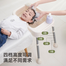 可升降高度洗头盆平躺孕妇洗头神器卧床老人病人躺着洗头发洗脸盆