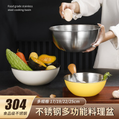 国境を越えた食品級ステンレスボウルの野菜と麺卵家庭用キッチンサラダ料理ボウルのストレートボウル