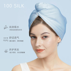 Cocoonie new silk dry hair cap protects and nourishes hair without damaging hair Amazon women's absorbent headscarf for dry hair