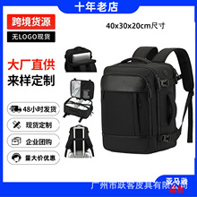 �羳���йPӛ����X�����W����������ձ�����ˮ���I�̄��p���