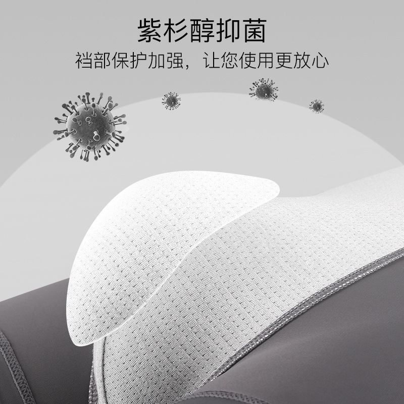 Pantalones de hielo ultrafinas para hombres paclitaxel antibacteriano entrepierna gradiente cinturón de moda transpirable cómodas pantalones de ángulo plano