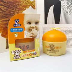 Children's Face Cream 55g Baby Moisturizing Cream Soft Skin Cream Healthy Skin Cream QQ Bear