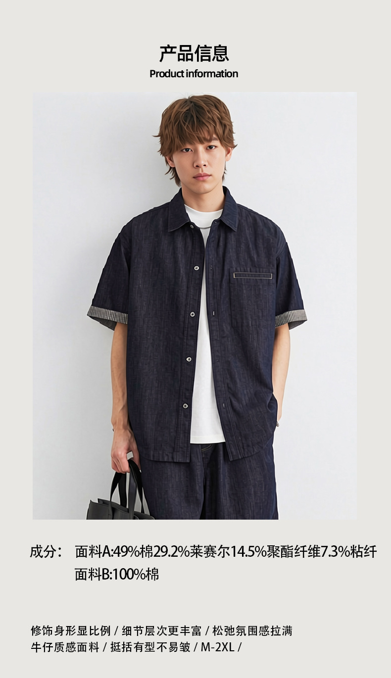 Bộ đồ denim nam 2 mảnh áo sơ mi ngắn tay quần short — màu xanh chi tiết 11