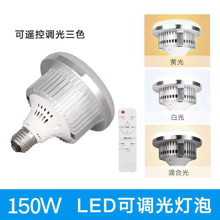 Набор LED-подсветки, солнечная батарея, держатель телефона и штатив, регулируемые варианты 85–300 Вт