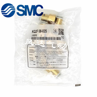 SMC���ݼyֱͨ���^KQ2F04/KQ2F06/08/10/12/16-01S/02S/03S/04S