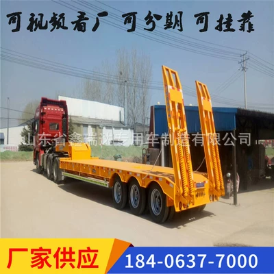 Heavy-Duty Cargo Transport Lowbed Semi-Trailer Multi-Axle Specialty Trailer Heavy-Duty Design Kazakhstan (Ağır yük qoşquları)
