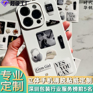 ���S���Ƶ��z�N��diy�֙C�����Ƶ��z�˺����⿨ͨ�����z�N������