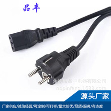  Xܲ^ Ʒֲ^ W3о^ 0.75ƽ~