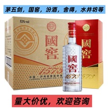 ����1573 52��Ũ����500ml���װ