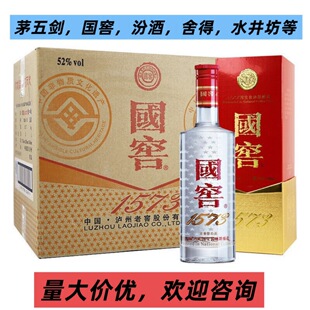 ����1573 52�ȝ�����500ml�Y���b