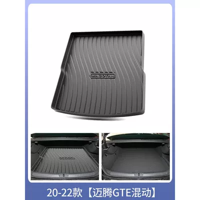 2122 Interior Decoration Accessories – Trunk Mat - model-20-23-mentium-get-main-pad-tpe-upgraded-and-thickened-version