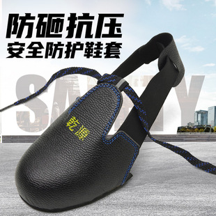 �羳����Ь���L��Ь�ׅ��^�ڱ�Ь�װ�ȫ䓰��^Ь�^���oţƤ
