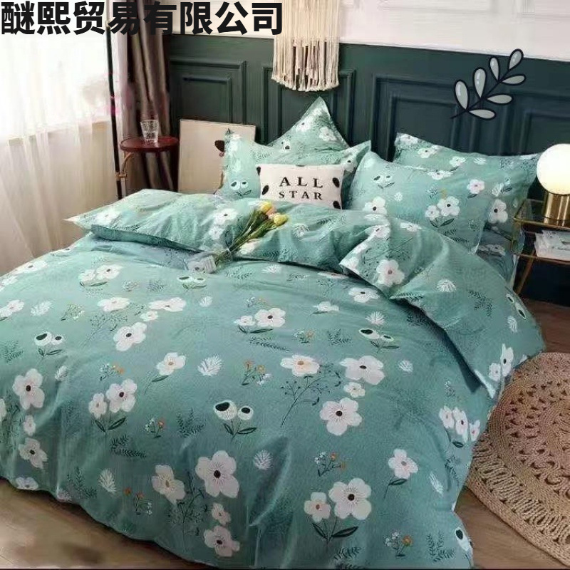 Las flores de primavera florecen 2 metros por 2,3 metros