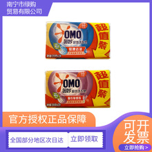 �W���ϴ����200gȥ�n99ȥ�۳����J�C͸��������������Ʒ���l