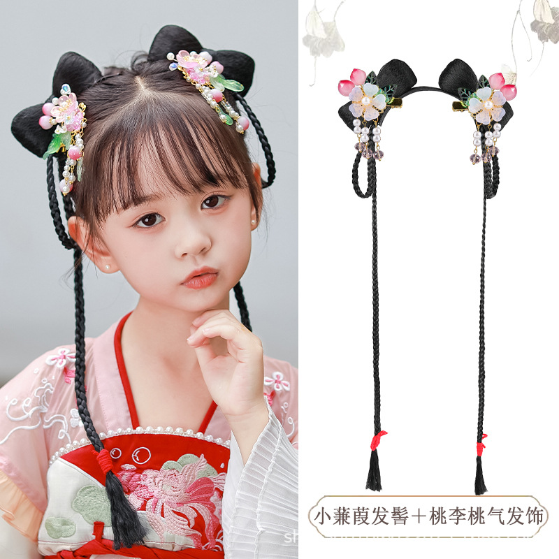 샤오야오 번 복숭아와 자두