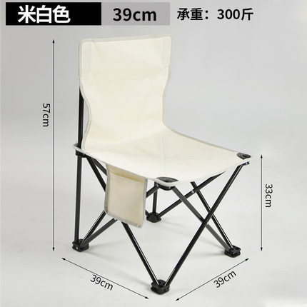 라이스 화이트와 블랙 환불 업그레이드