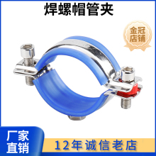 304���P䓿��۹�֧�܎��|�̶�䓹ܱ����܊Aˮ�ܿ��ӹܵ������ܿ�