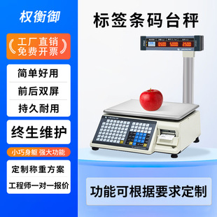 30kg�l�a��ӡӋ�r�� �߲�ˮ�����r���в����z�˺����� ��ӡ��ӳ�