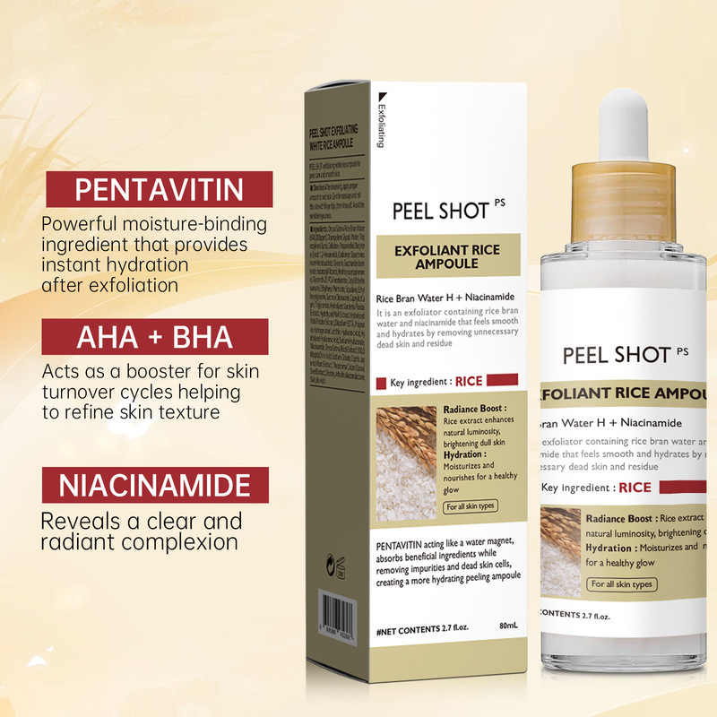 跨境爆款Peel Shot Glow Black Rice Peeling Ampoule黑米去角质|undefined