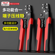 �������Ӿ����Ӊ����Q��������䉺�����Q�A���Q�Ӊ����Q늹�����