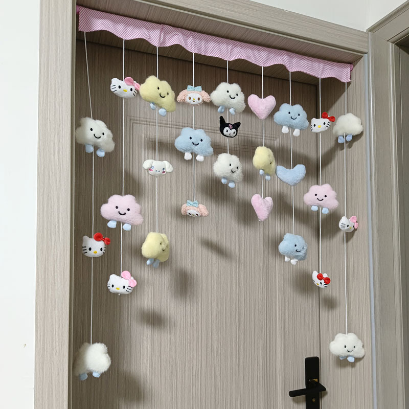Cloud Door curtain cute ornaments children's creative Yugui dog partition curtain melody girl bedroom room door curtain Cloud Door curtain cute ornaments children's creative Yugui dog partition curtain melody girl bedroom room door curtain