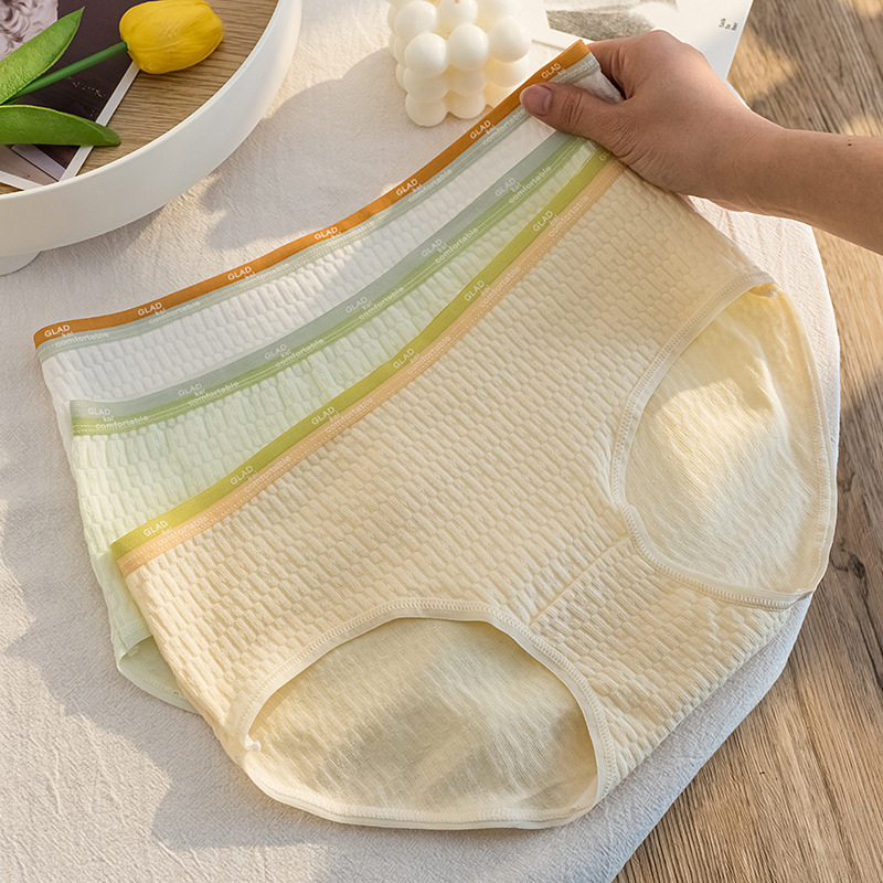 Class A baby cotton underwear women's cotton bubble cotton 5A cotton Women's Mid-waist breathable plus size briefs
