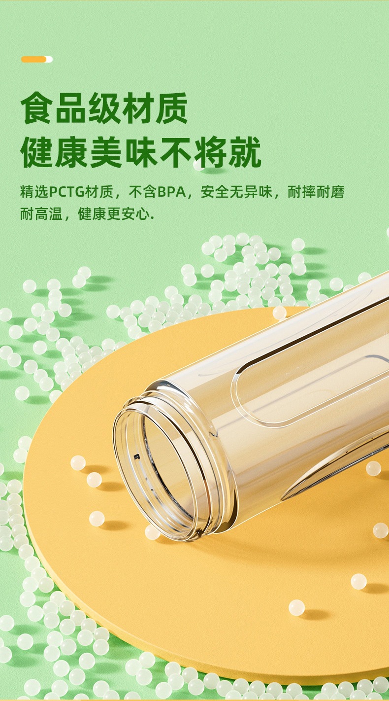 跨境榨汁机便携式小型水果搅拌机高效家用多功能果汁机电动榨汁杯