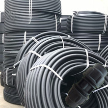 40оpePEܲ32ˮ׹50ϹܱPAƷ25ˮ