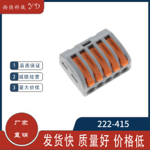 ��Ʒ222-415���ݽz���ٽӾ����� ���늾����������B������ӽ��^