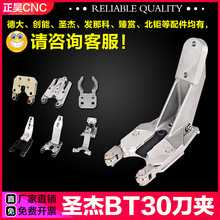 ABT30צXϽ𵶎ȫϵ̨Ⱥ̨һ荹C