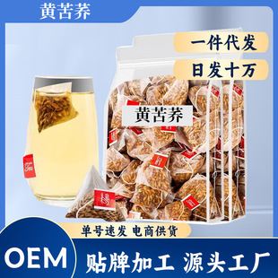 ���l����ɢ�b���� ������ �S���w�� ζ���� �Ƶ����]����ă�