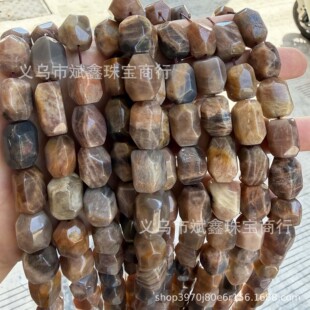 �����錚 13x18mm��Ȼԭ�V�ڹǸ������S��ɢ��diy�Ʒ���������