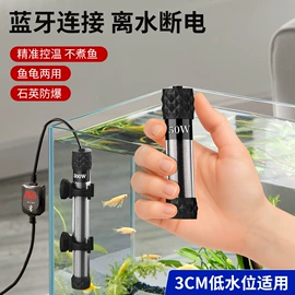 鱼缸;其它水族用品;造景/装饰