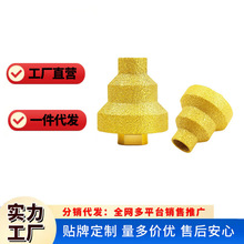 钎焊宝塔钻倒角金刚石扩孔器修边瓷砖石材加长角磨机钻头冲击钻
