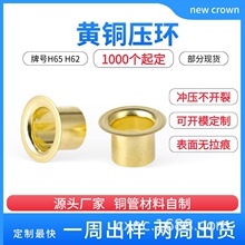 ���Ƽӹ��S�~��a�����~���h��|�ɶ˽ӵ��B�����o����܇��������