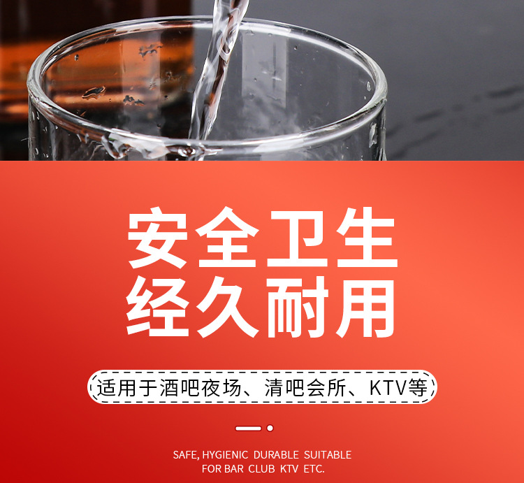 详情页_02