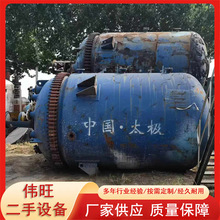 Ͳ̫O 2000 5´ɷ 늼ӟ´ɷ