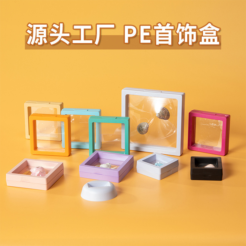 Transparent Pe Film Display Box Mother-Of-Pearl Small Commodity Wearable Armor Suspension Packaging Box Jewelry Ring Bracelet Box Transparent Pe Film Display Box Mother-Of-Pearl Small Commodity Wearable Armor Suspension Packaging Box Jewelry Ring Bracelet Box