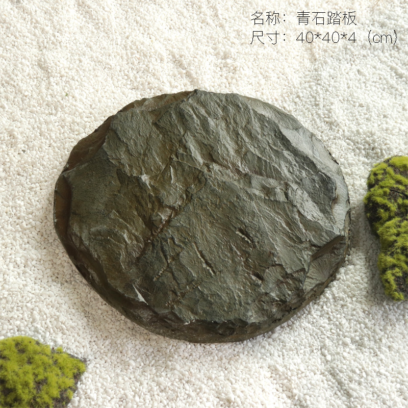 Taihu piedra decoración piso nuevo chino suave decoración interior patio paisaje tiro apoyos decoración simulación Taihu piedra