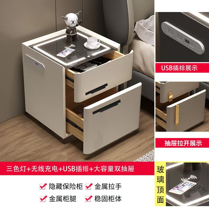 미색 스마트 서랍장 (금고 미포함) - 가로 40 * 깊이 40 * 높이 45 cm