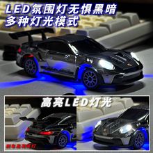 2025新品1比43专业RC遥控四驱合金漂移车全比例可调陀螺仪玩具车