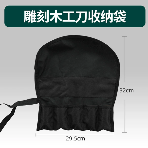 Carving knife five-position storage bag