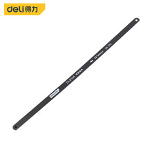 得力DL6104手用钢锯条300mm 12英寸24T 喷漆锯条(100根1盒)