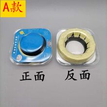 3YV5�RͰ�ܷ�Ȧ ��������Ȧ�Ӻ��mȦ��������ˮ��� �RͰ���m��