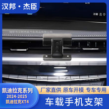 �S��ֱ���m��2024-2025 �P������XT4���b܇�d��֧��ABS����܇��Ʒ